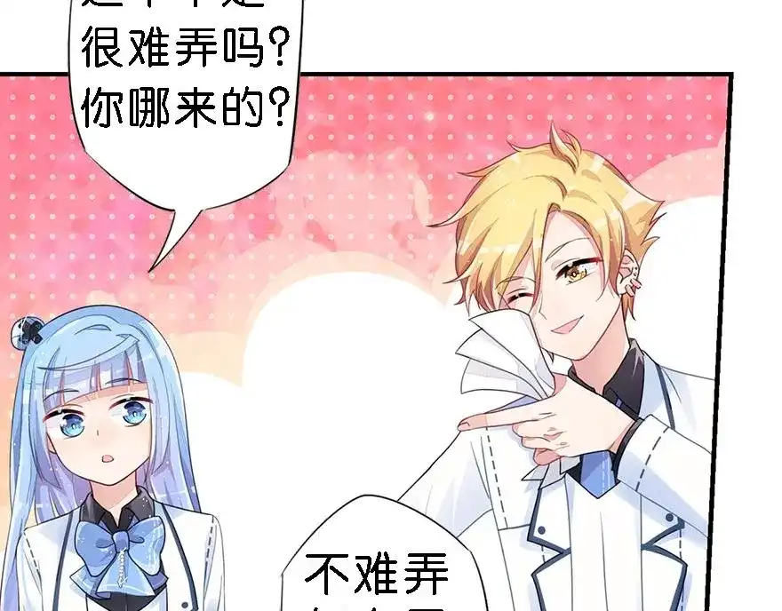 第160页