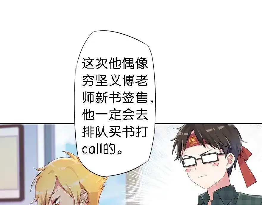 第165页