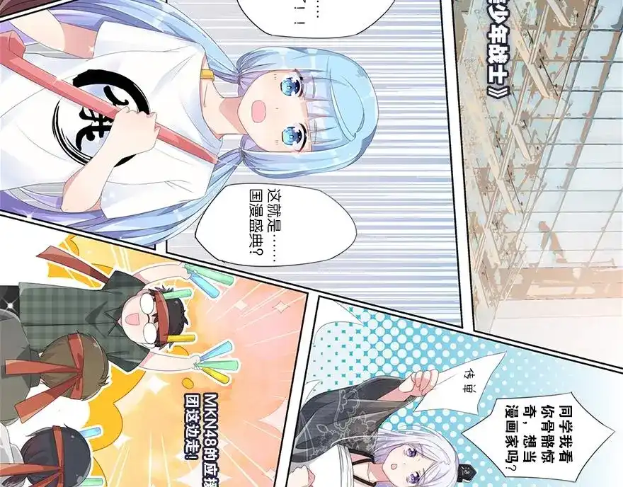 第175页