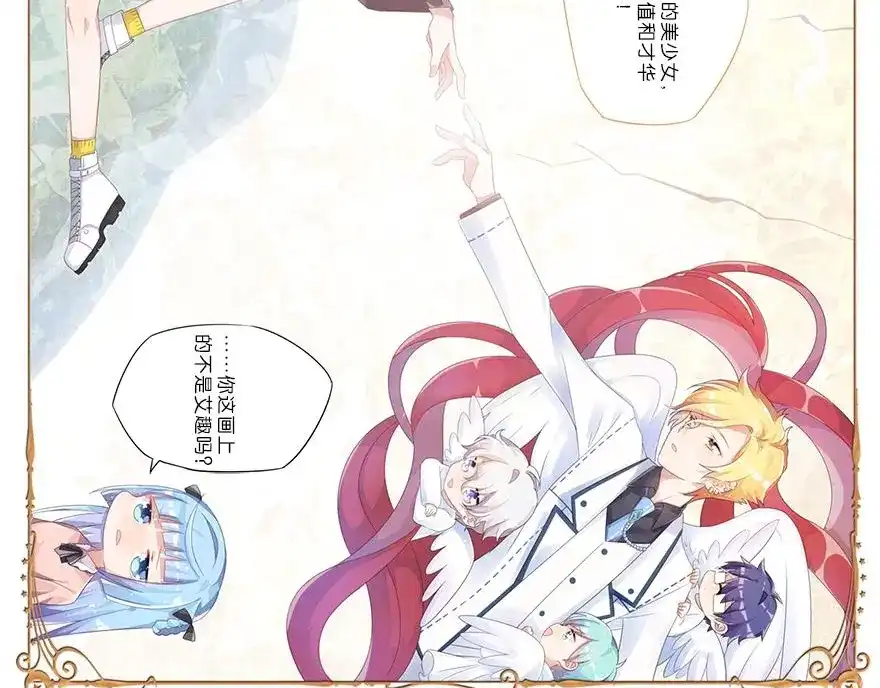 第79页