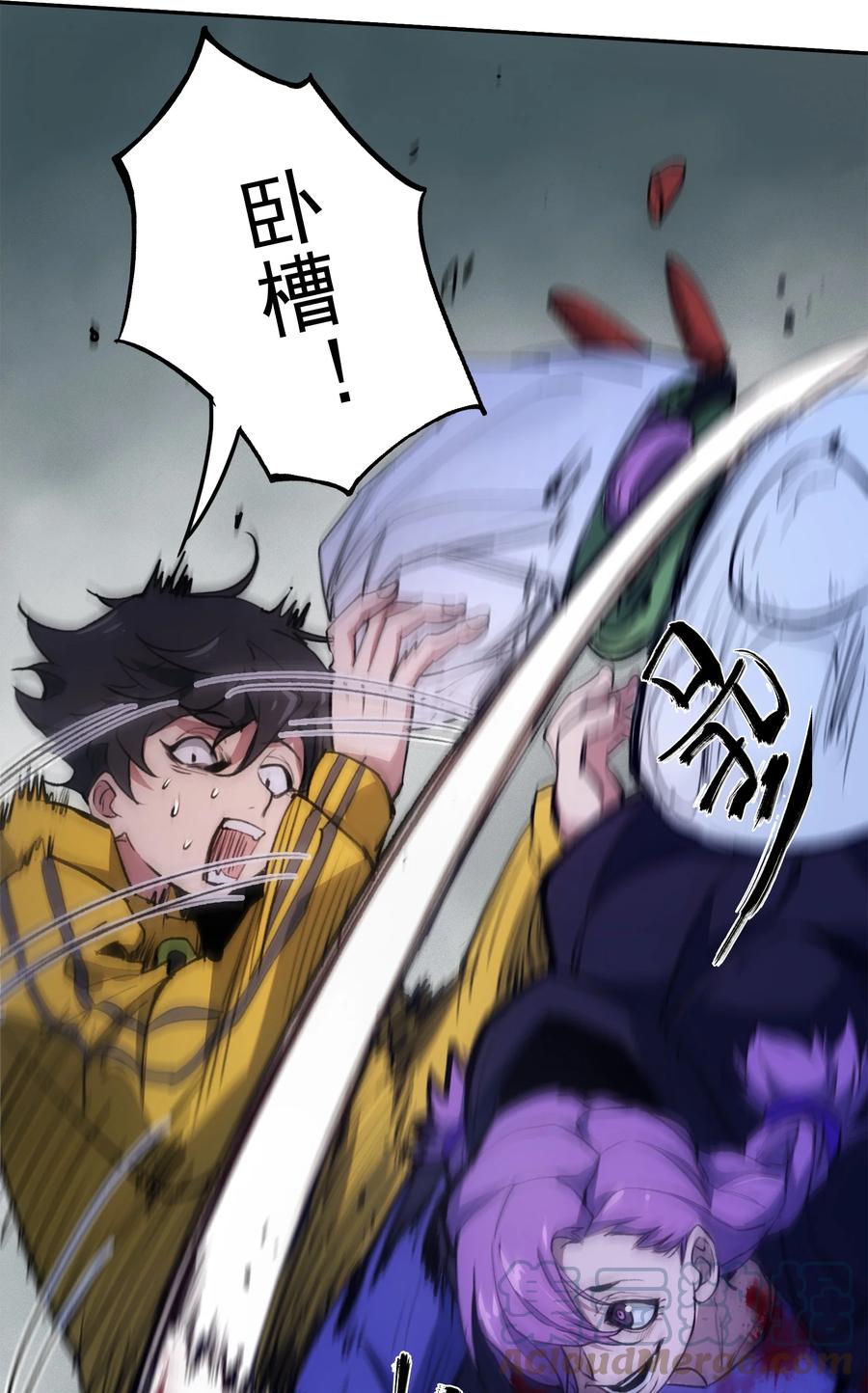 第37页