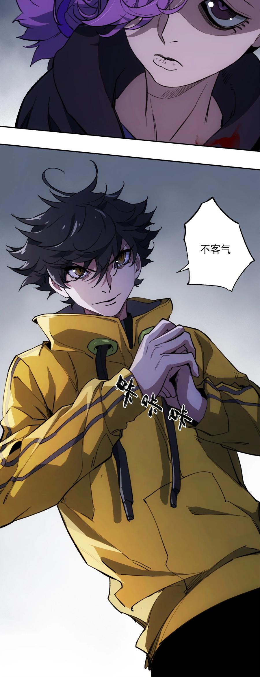 第66页