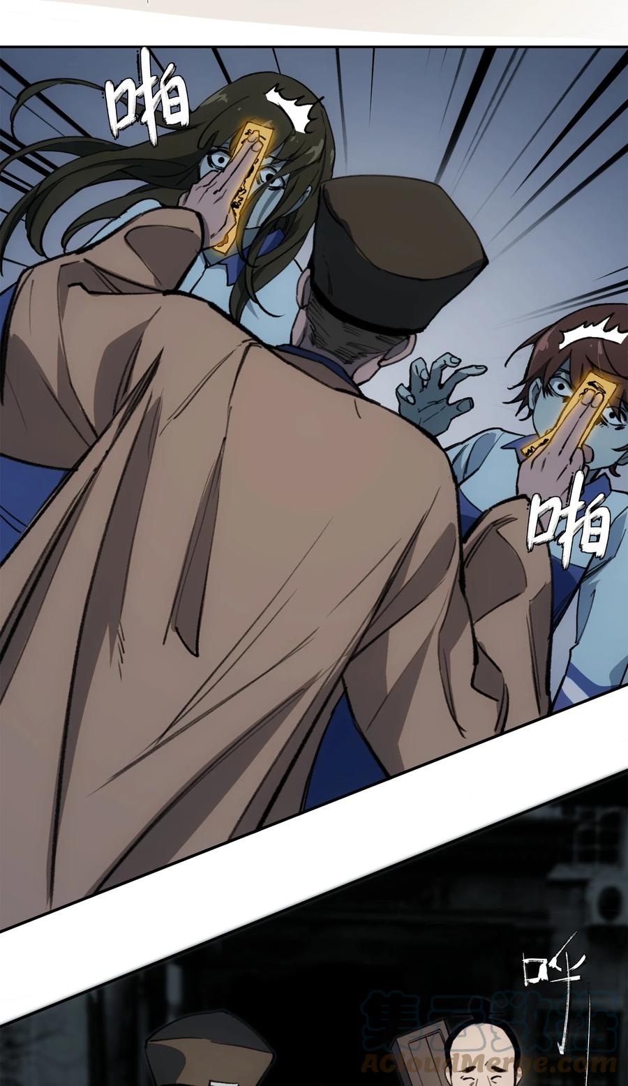 第61页
