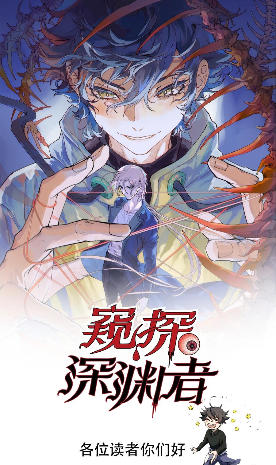 第86页