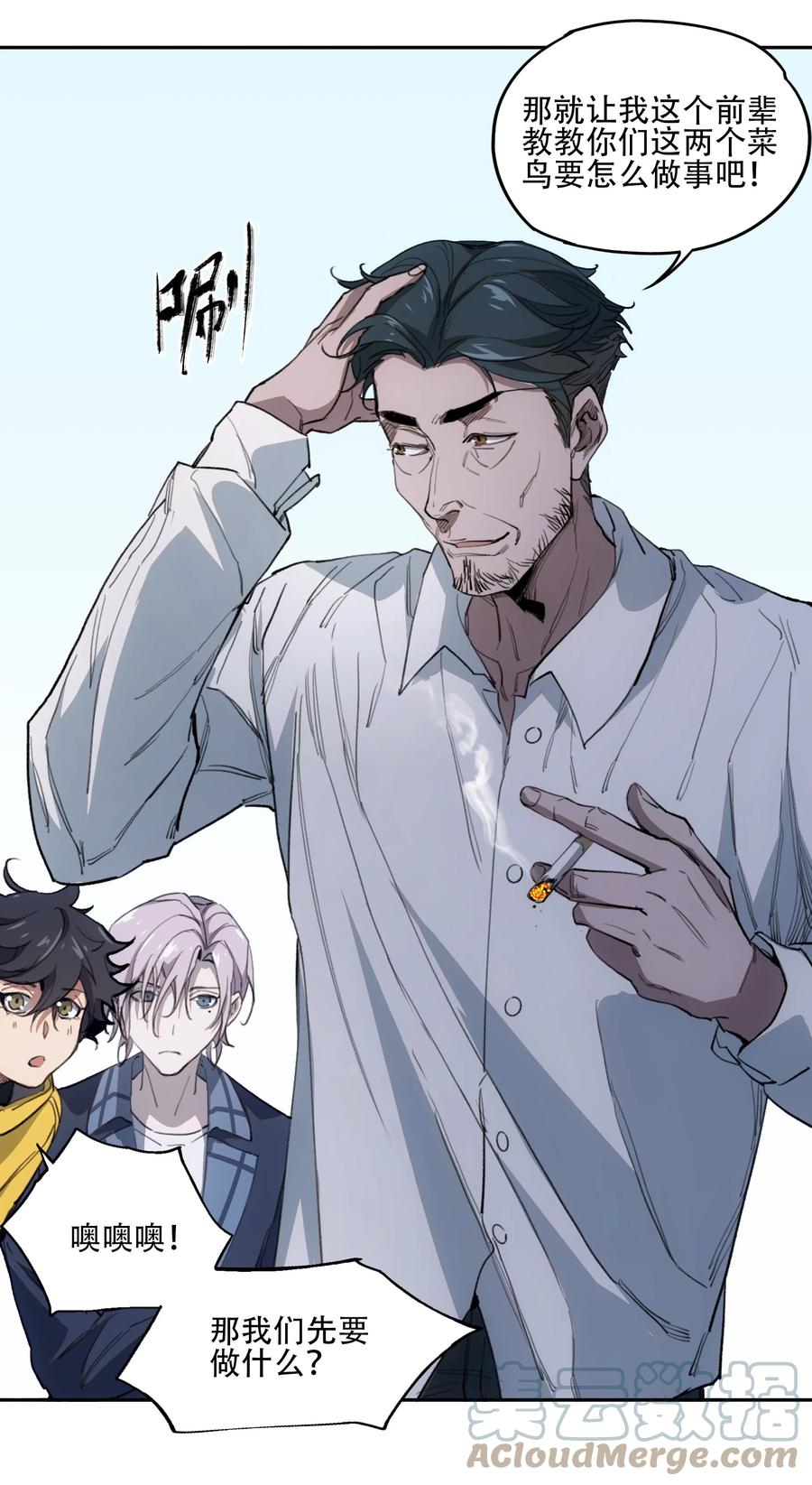 第46页