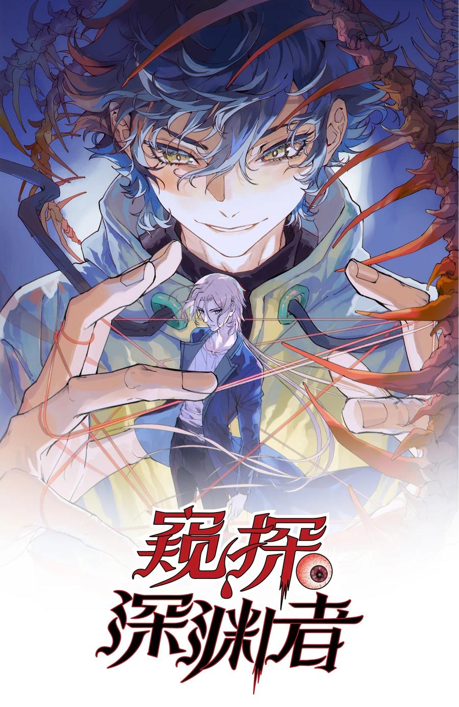 第45页