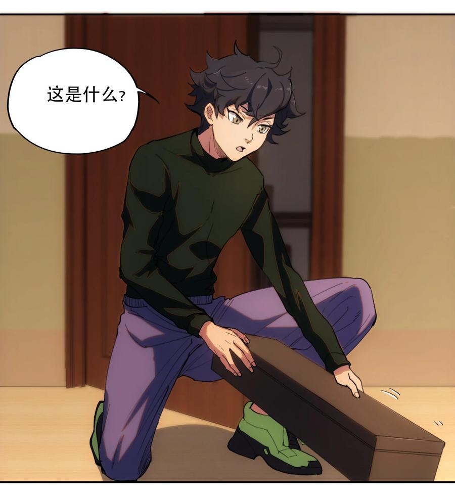 第38页