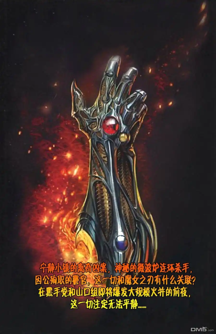 第3页