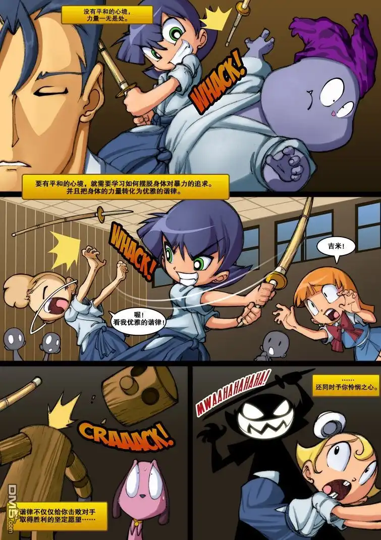 第14页