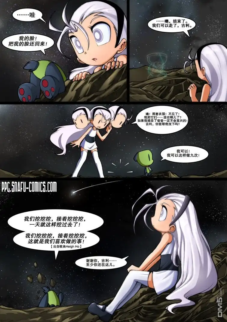 第22页
