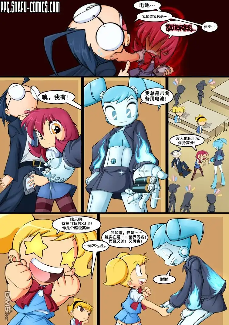 第17页