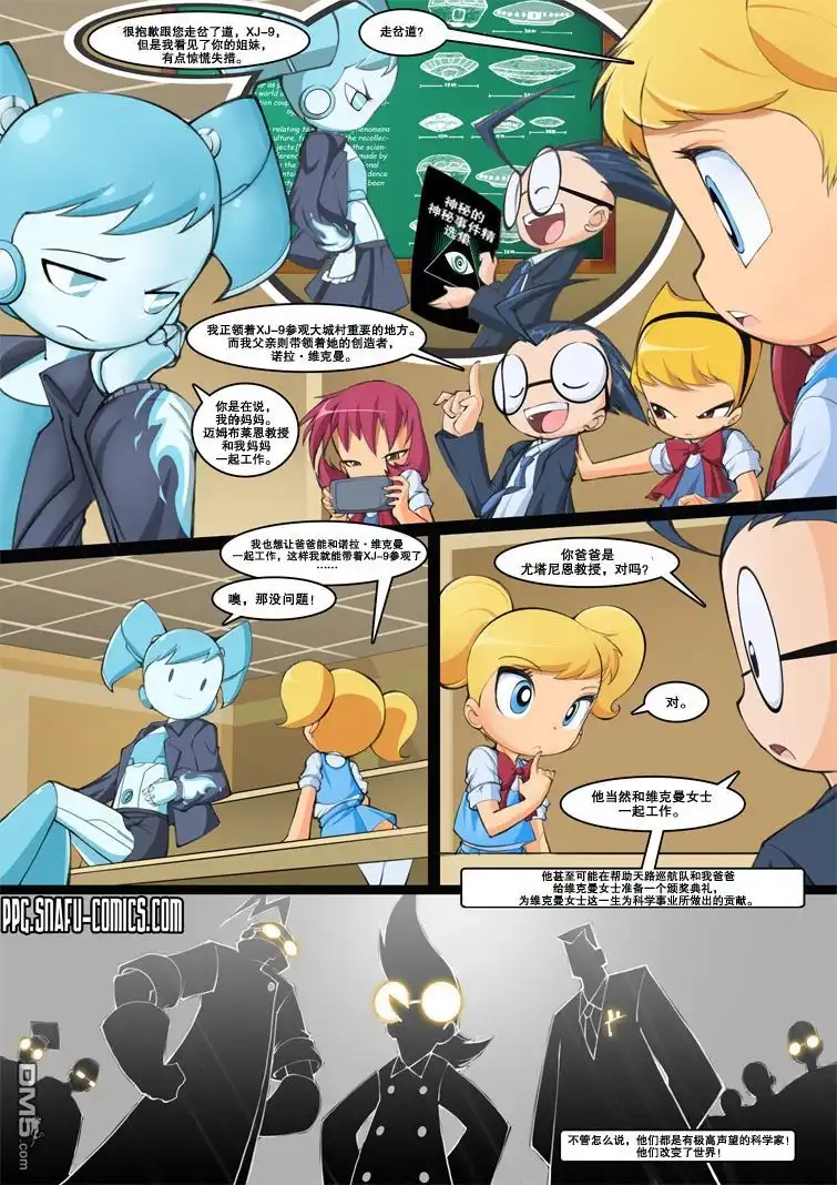 第18页