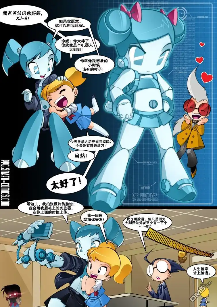 第19页