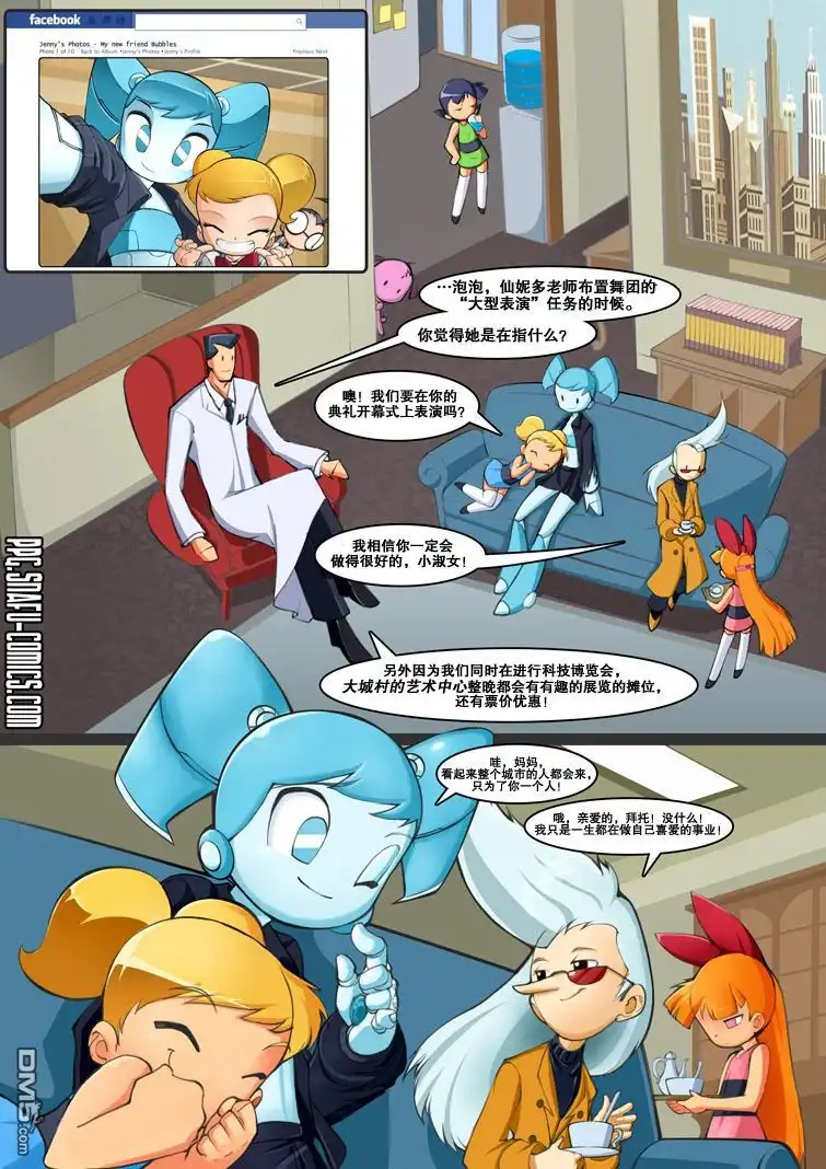 第20页