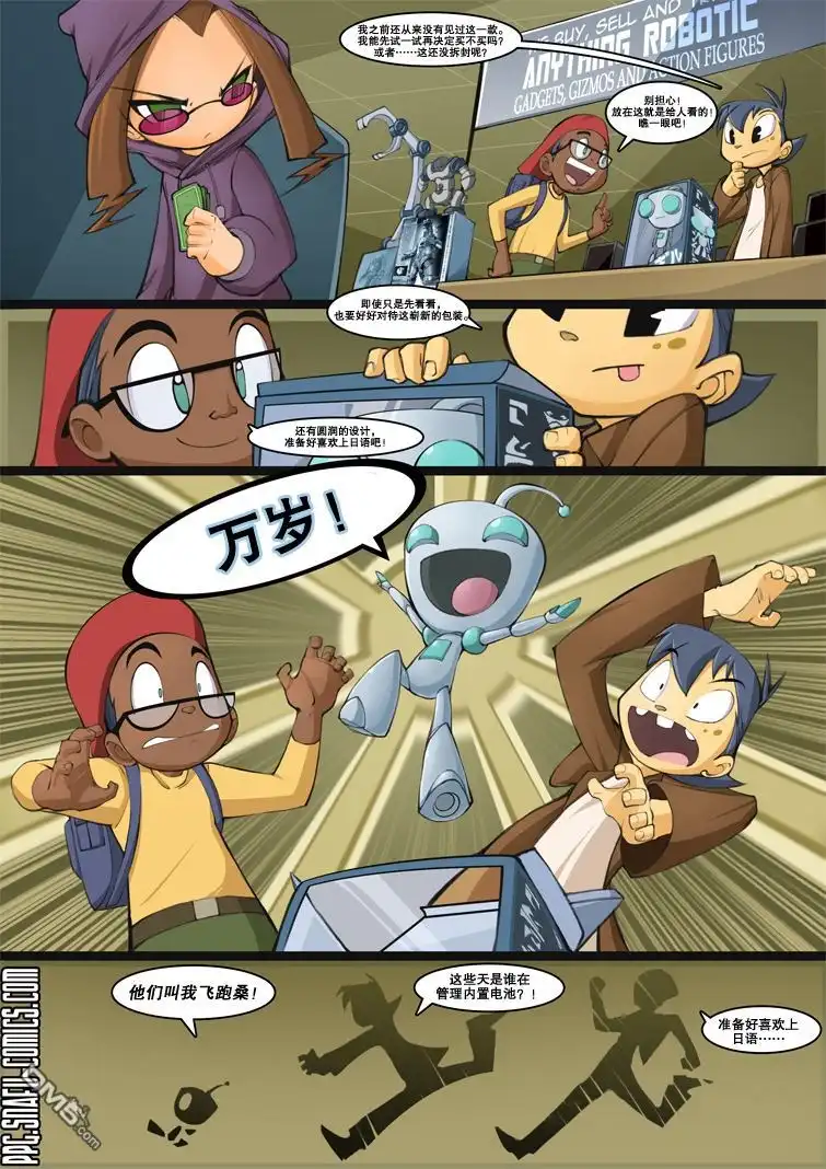 第25页