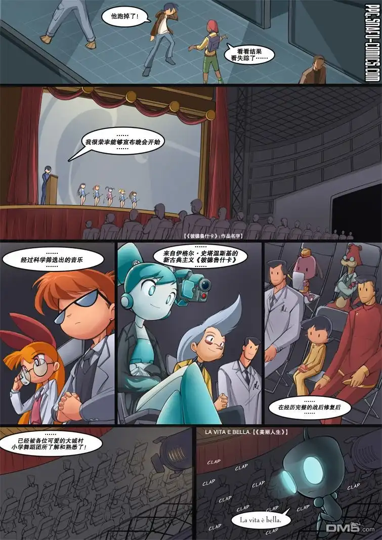 第26页