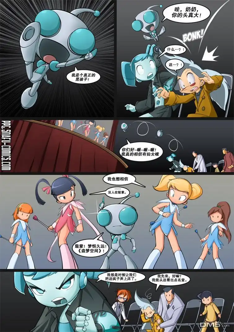 第27页