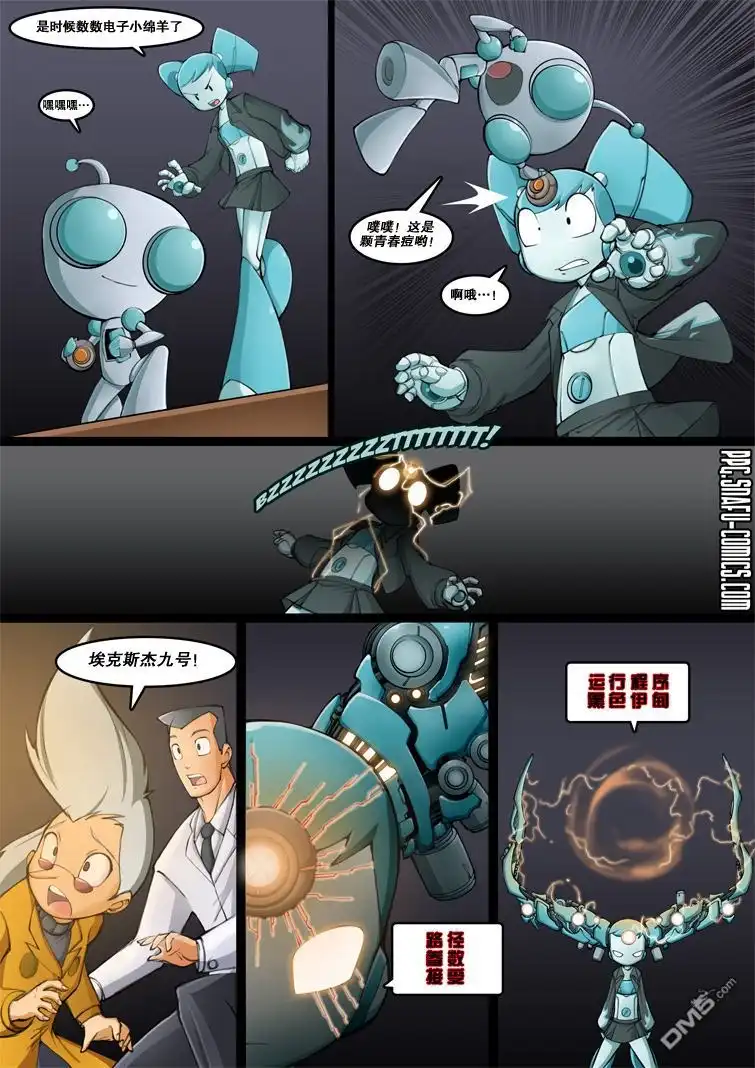 第28页