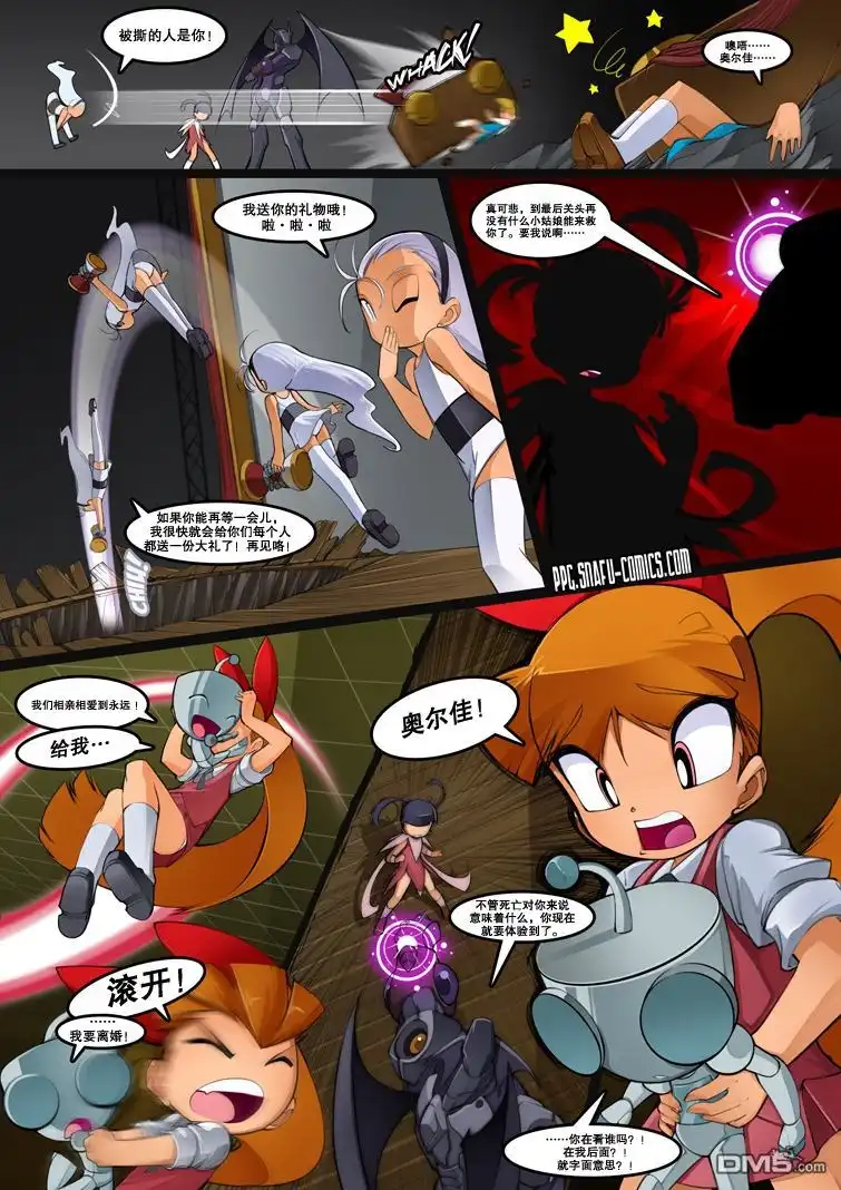 第13页