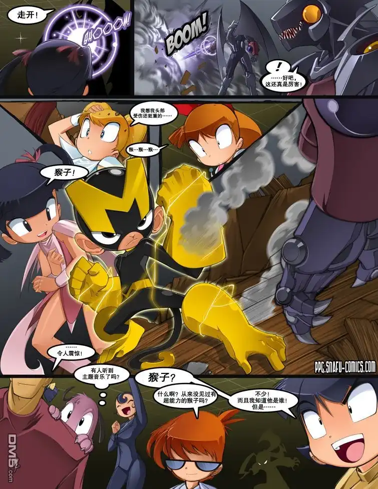 第14页