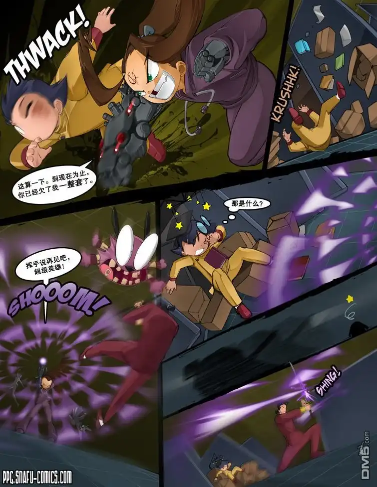 第18页