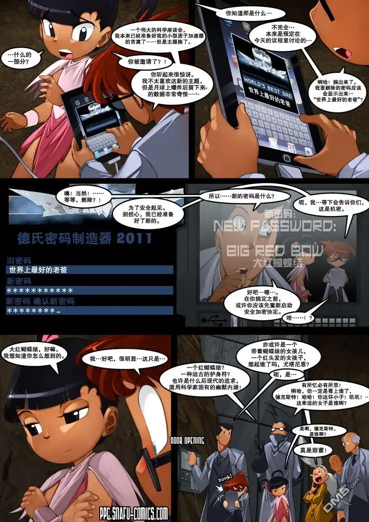 第37页