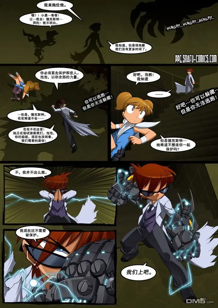 第42页
