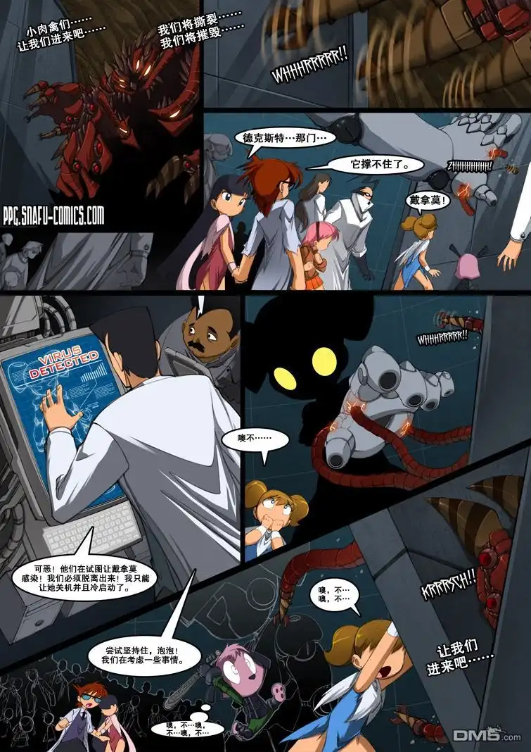 第48页