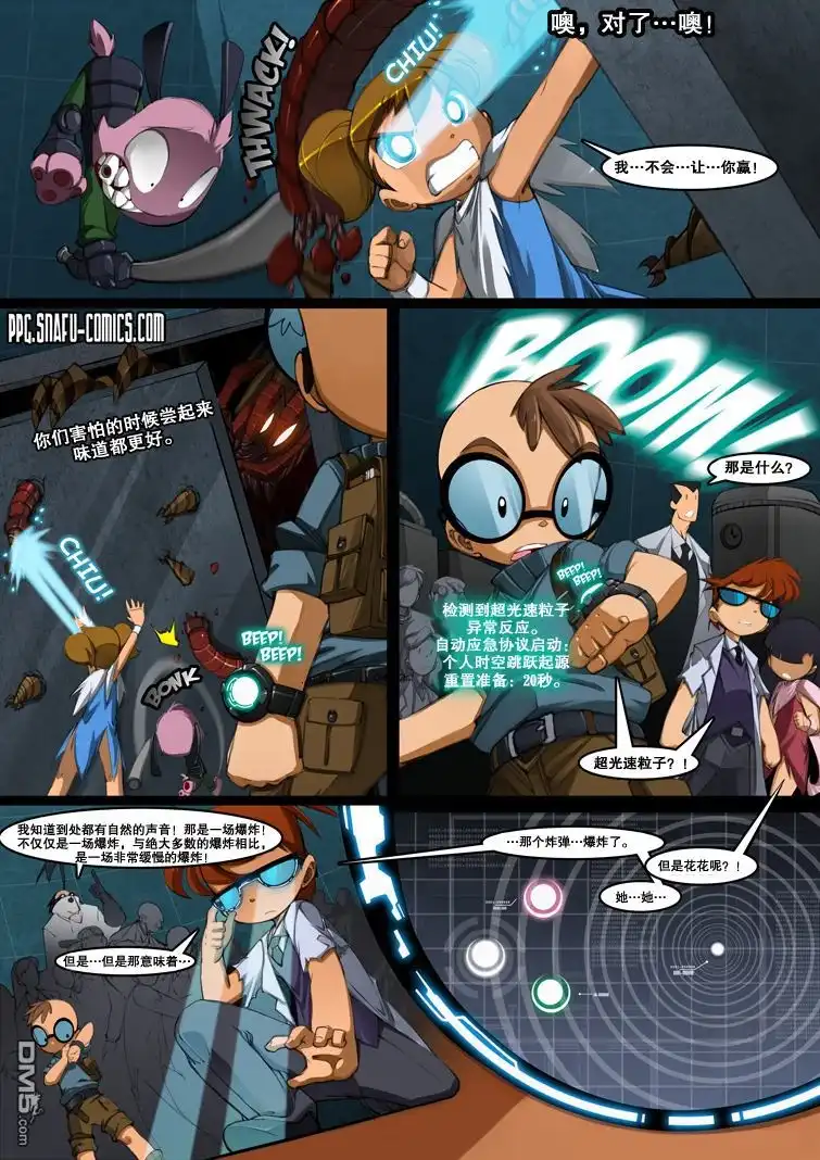 第49页