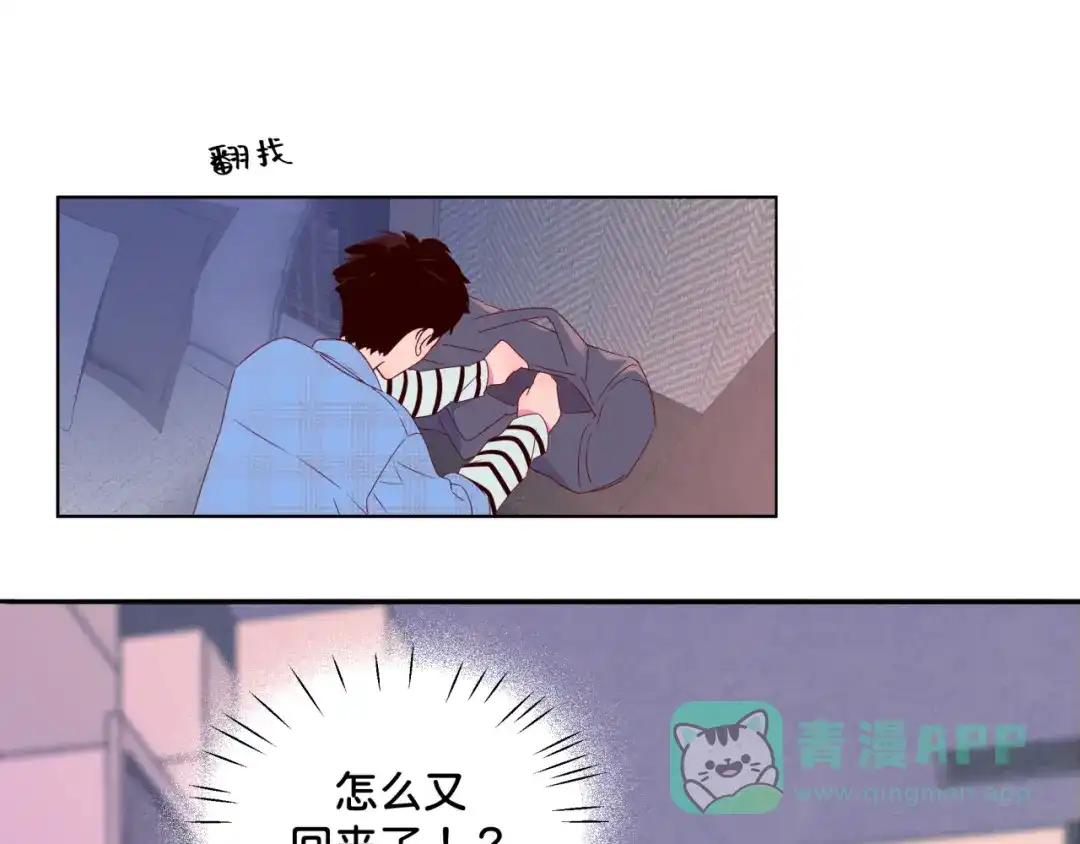 第76页