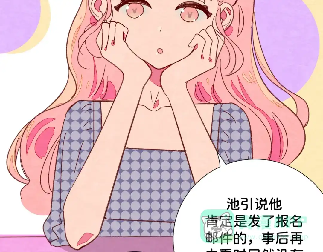 第86页
