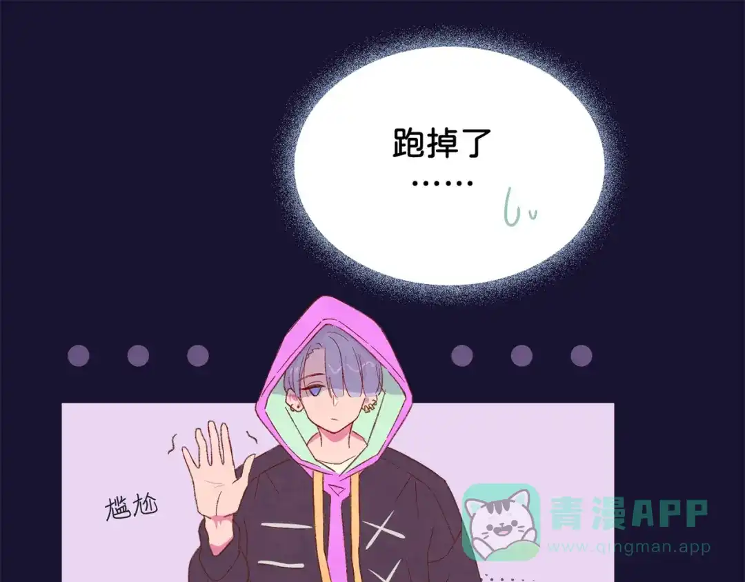 第51页