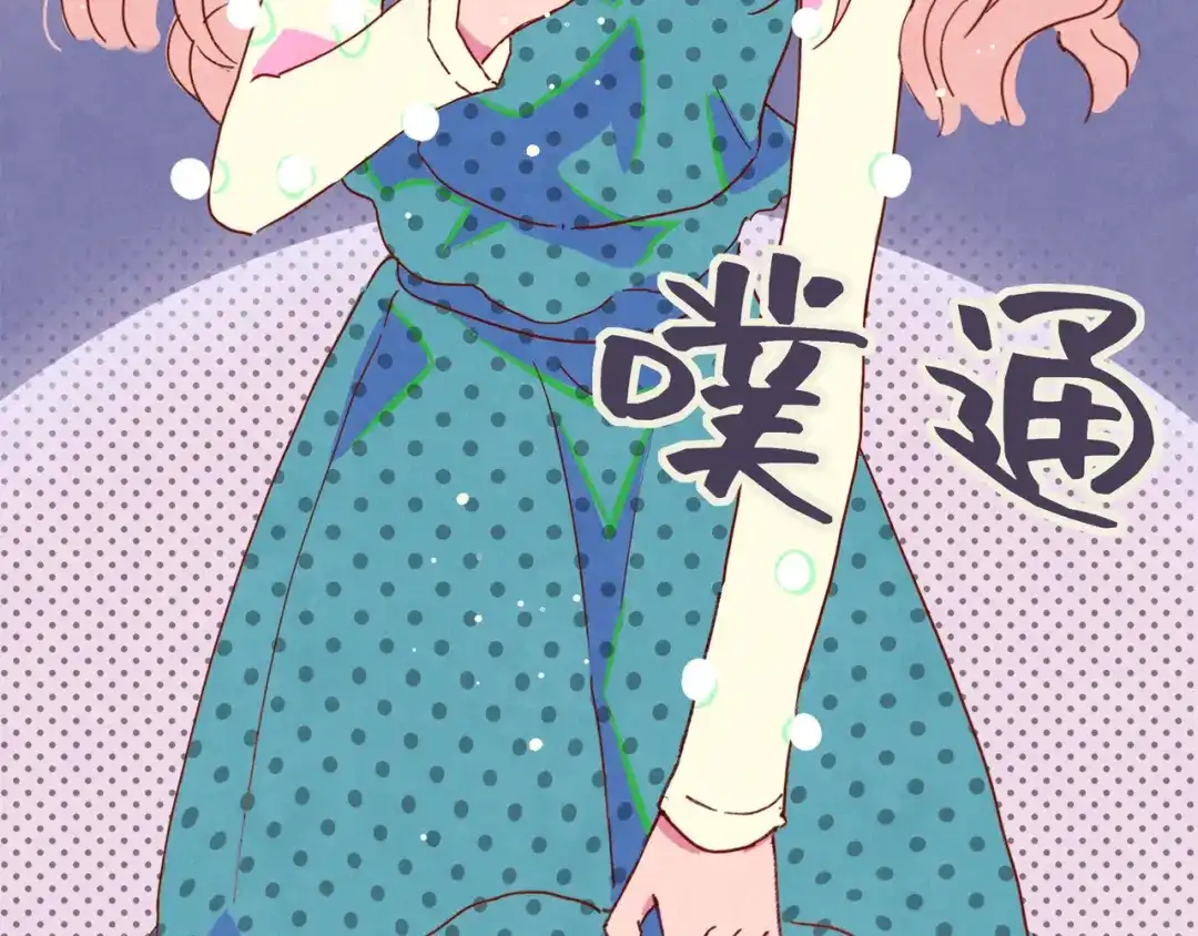 第69页