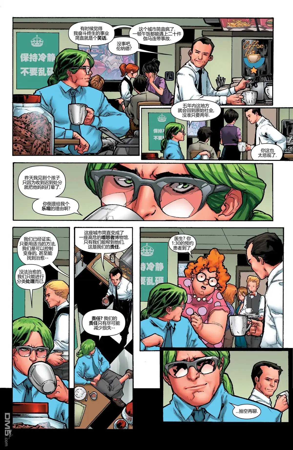 第15页