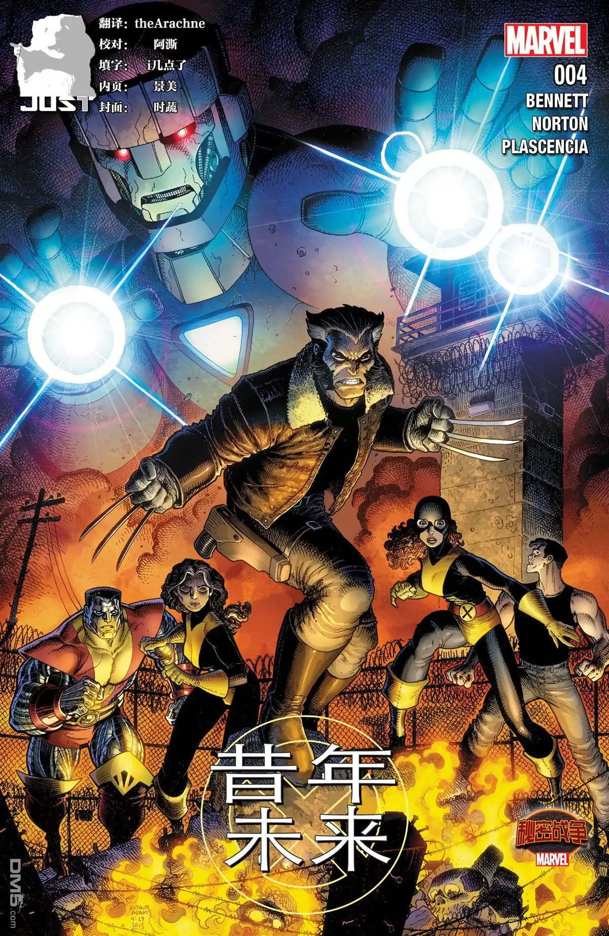 第1页