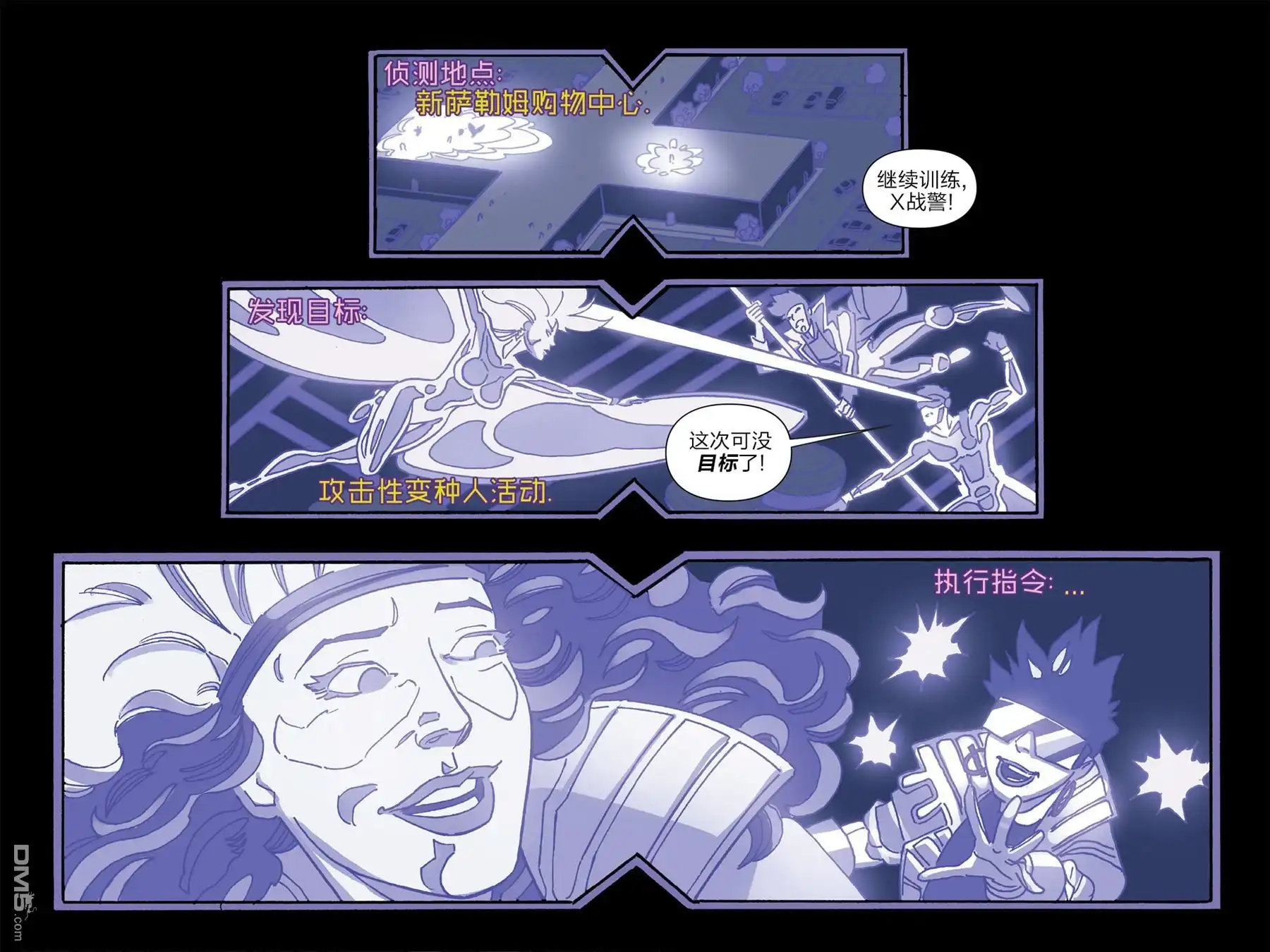 第34页