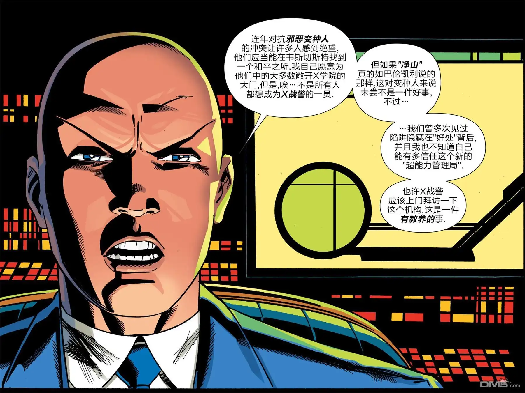 第65页