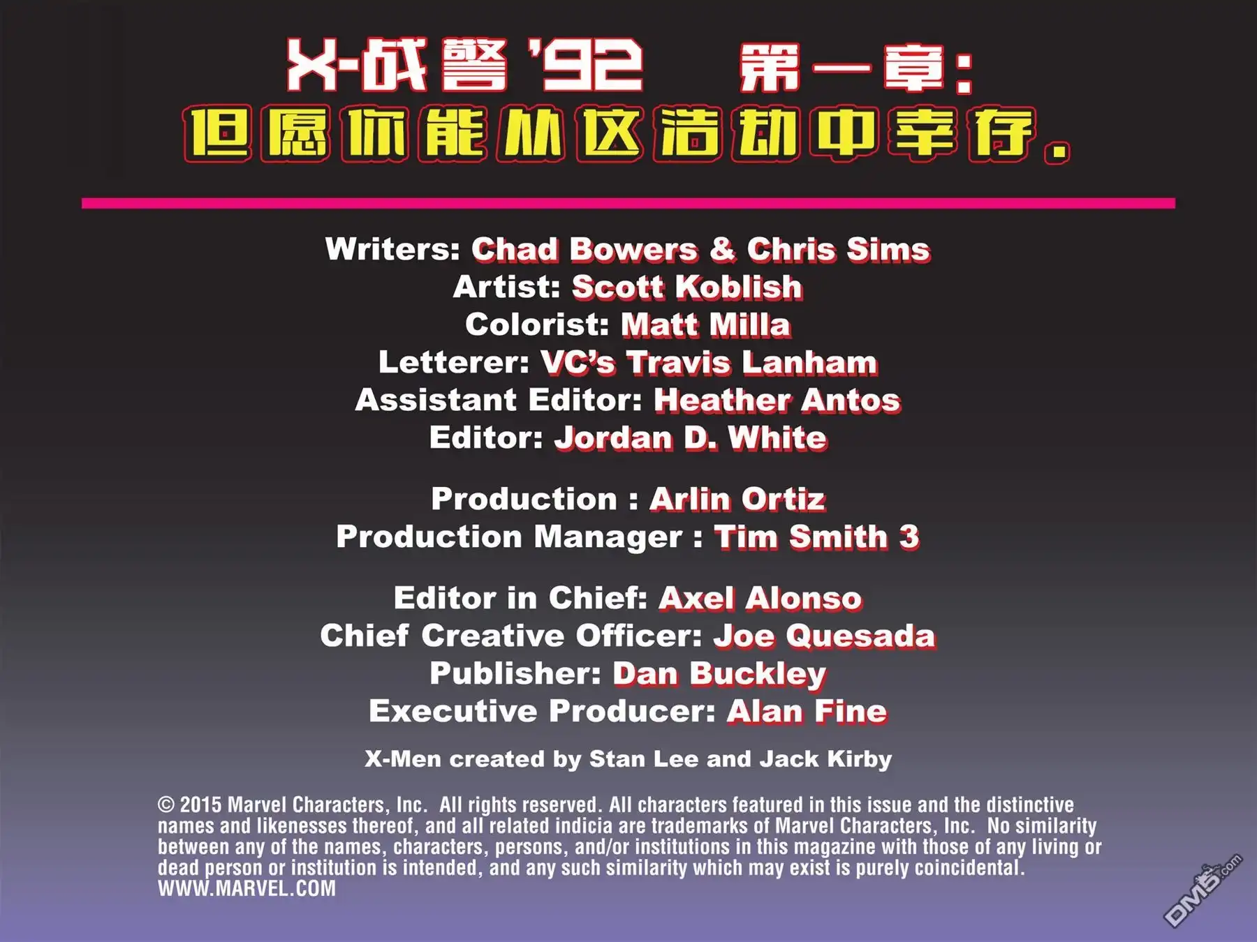 第80页