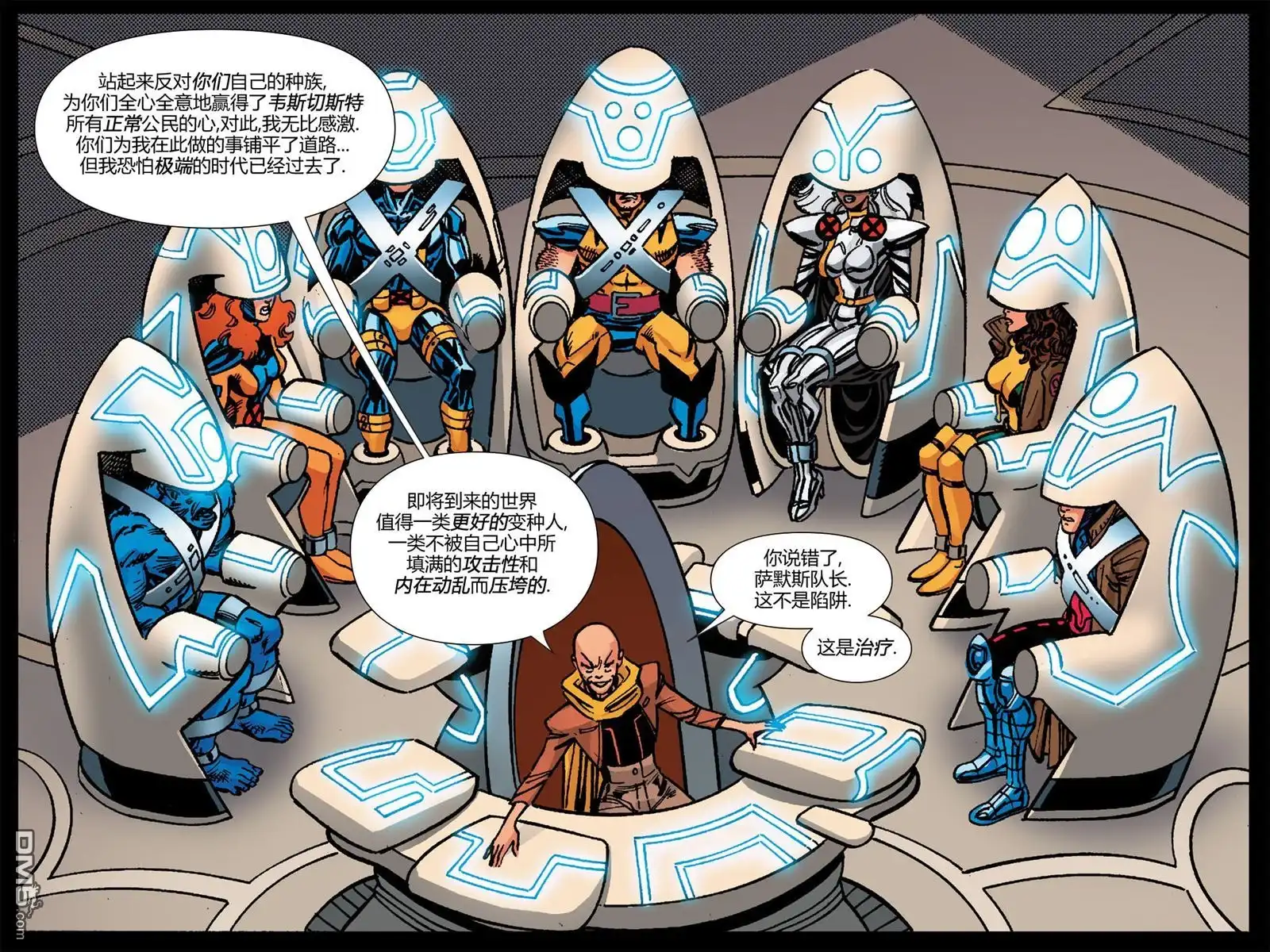 第70页