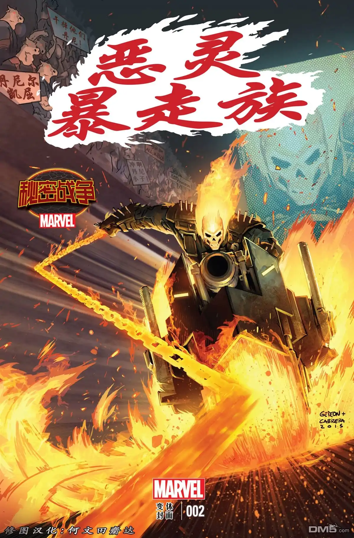 第2页