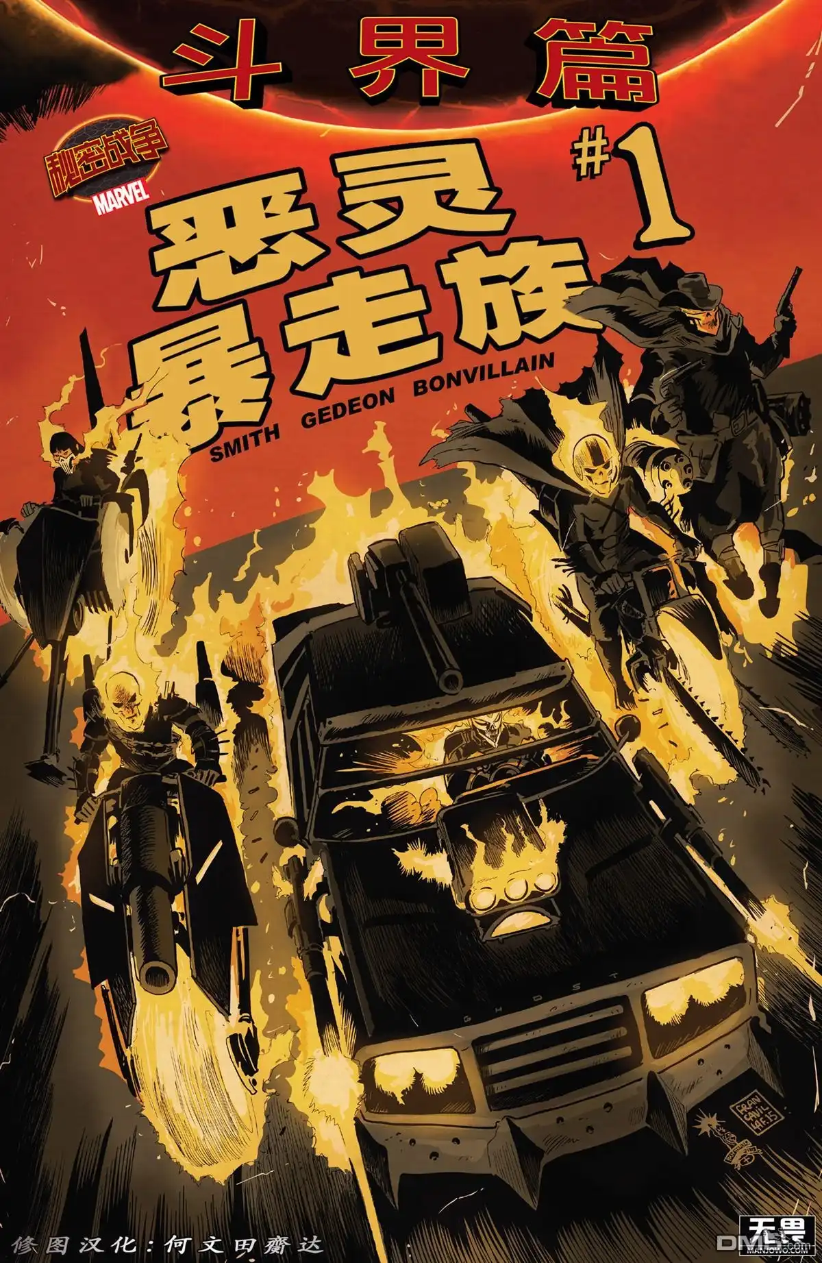 第1页