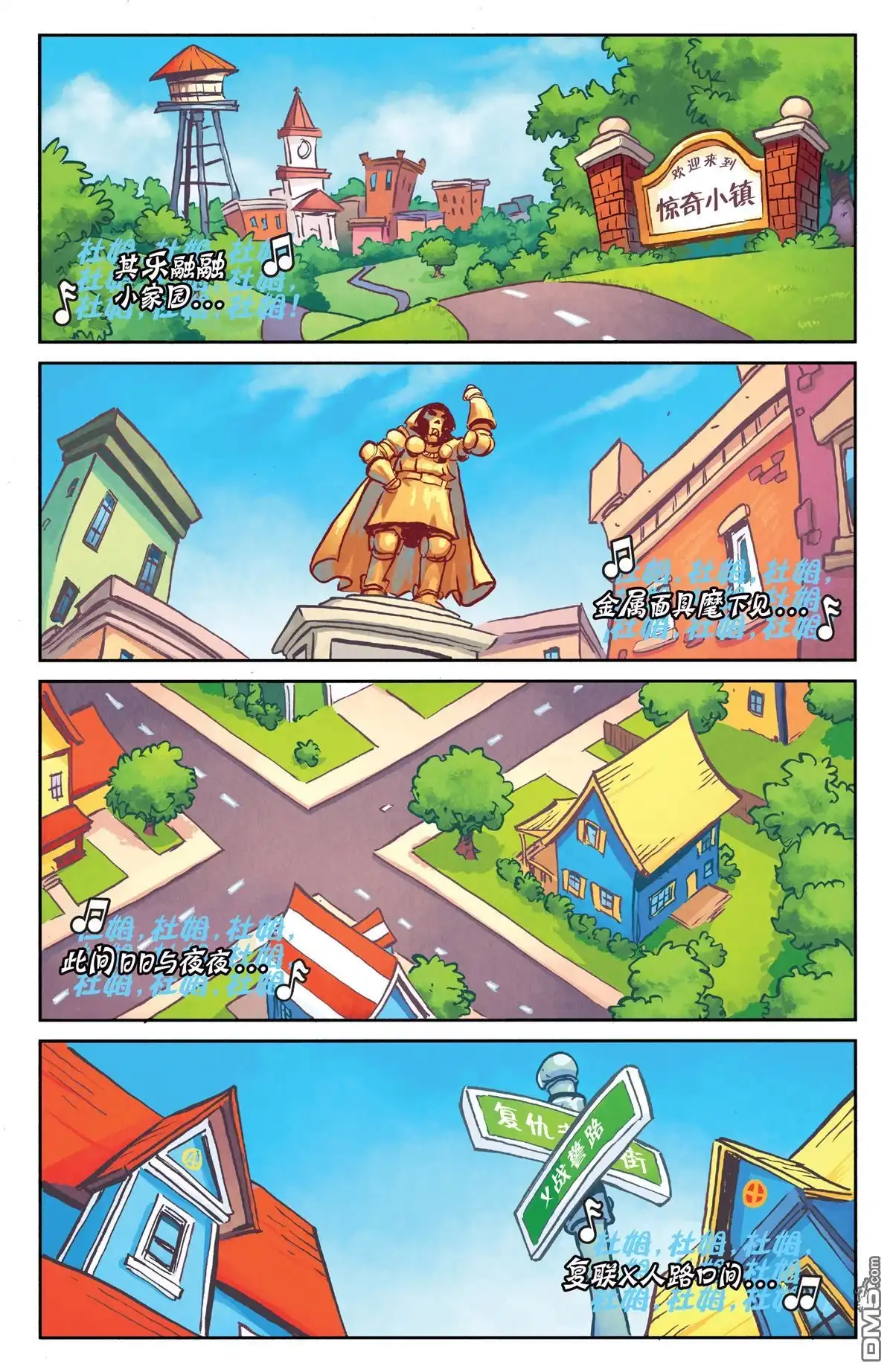 第4页