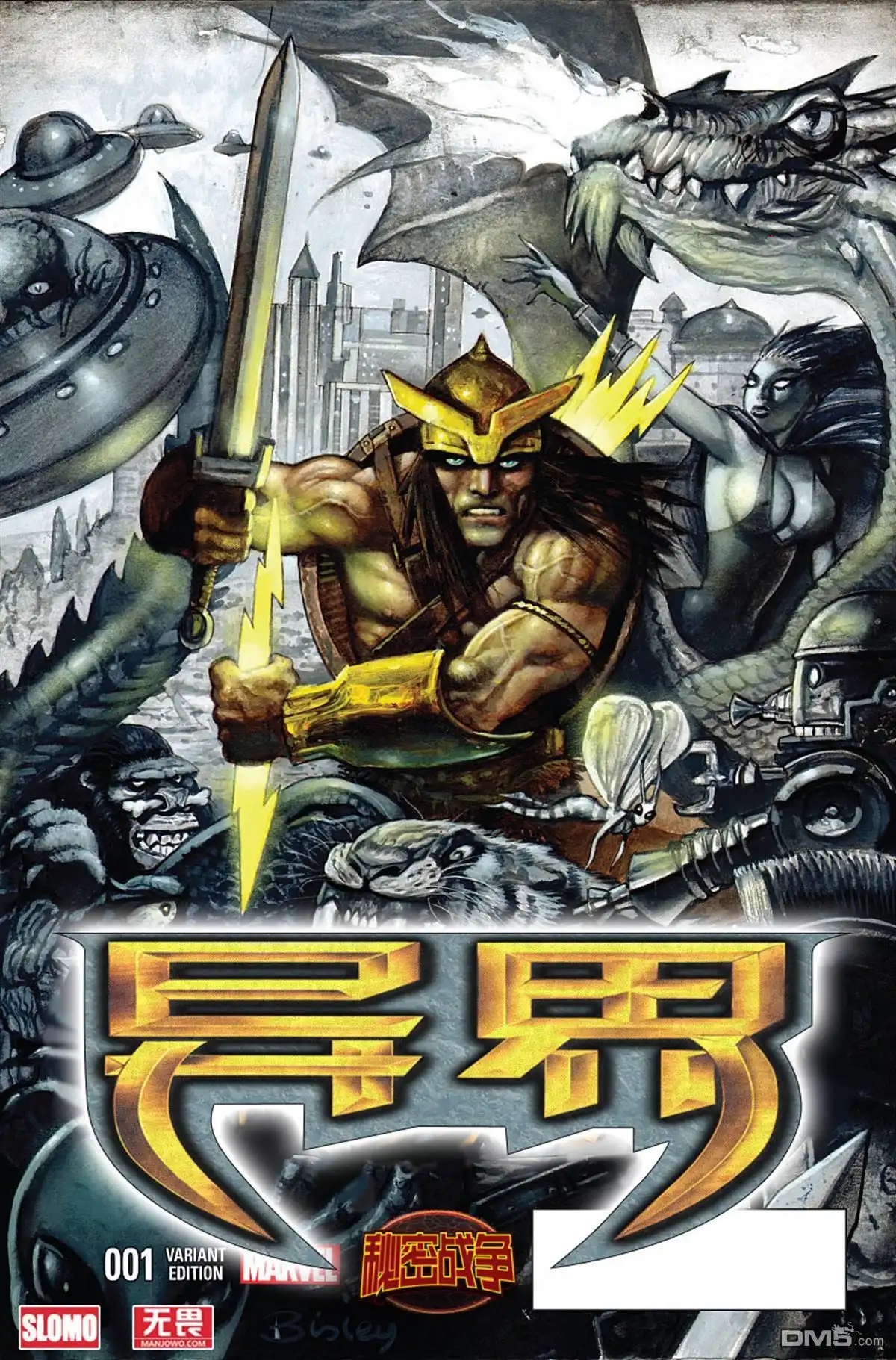 第3页
