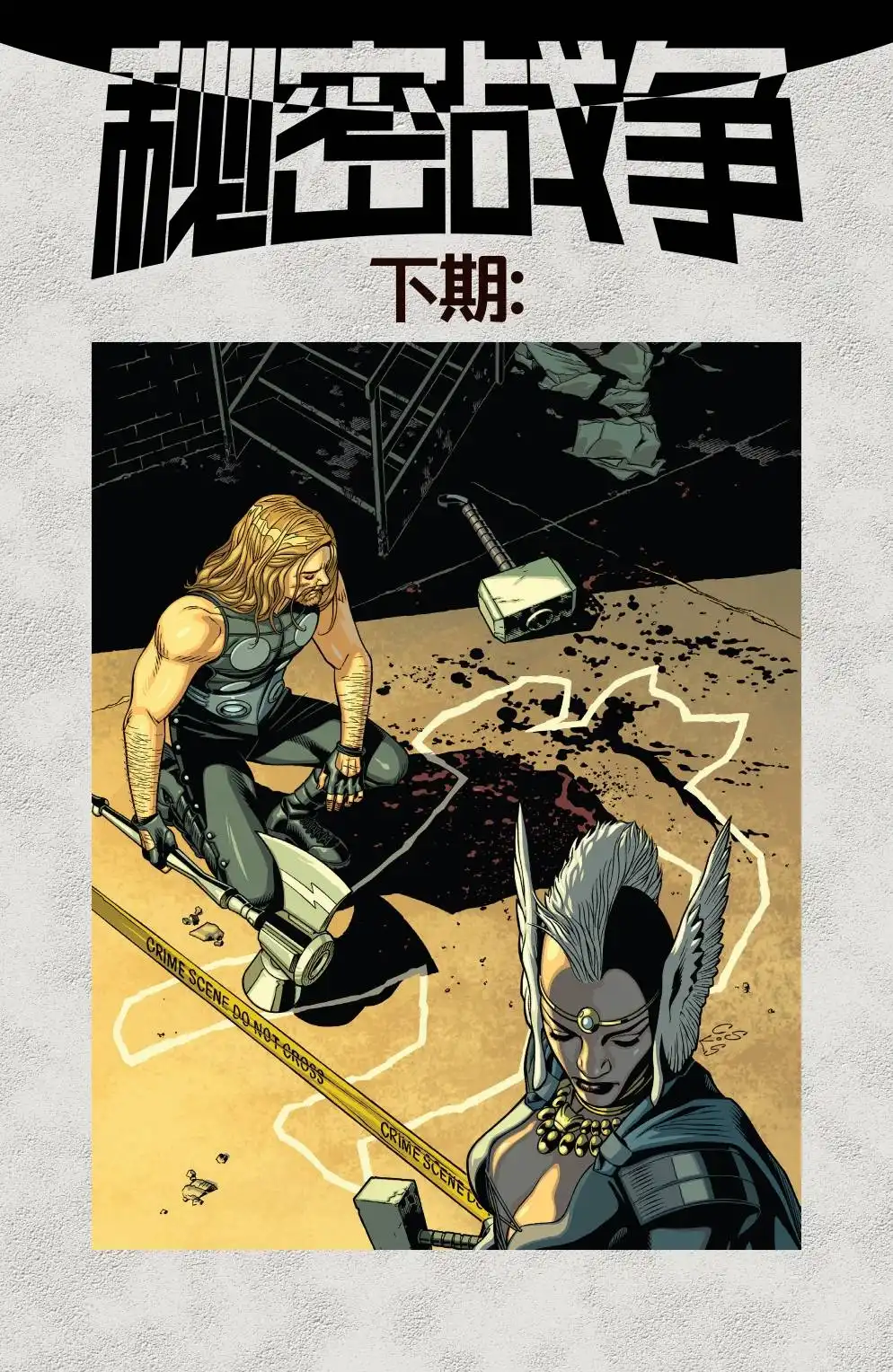 第22页