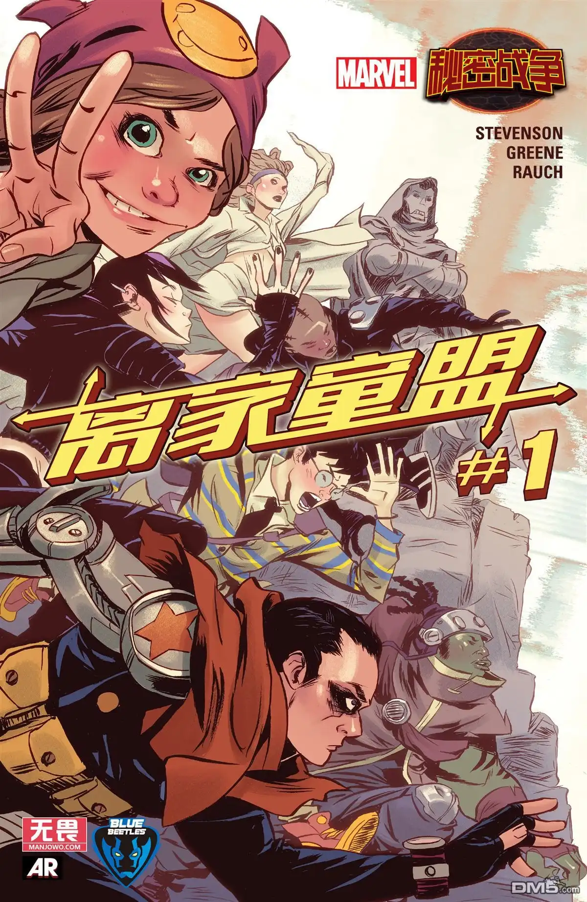 第1页