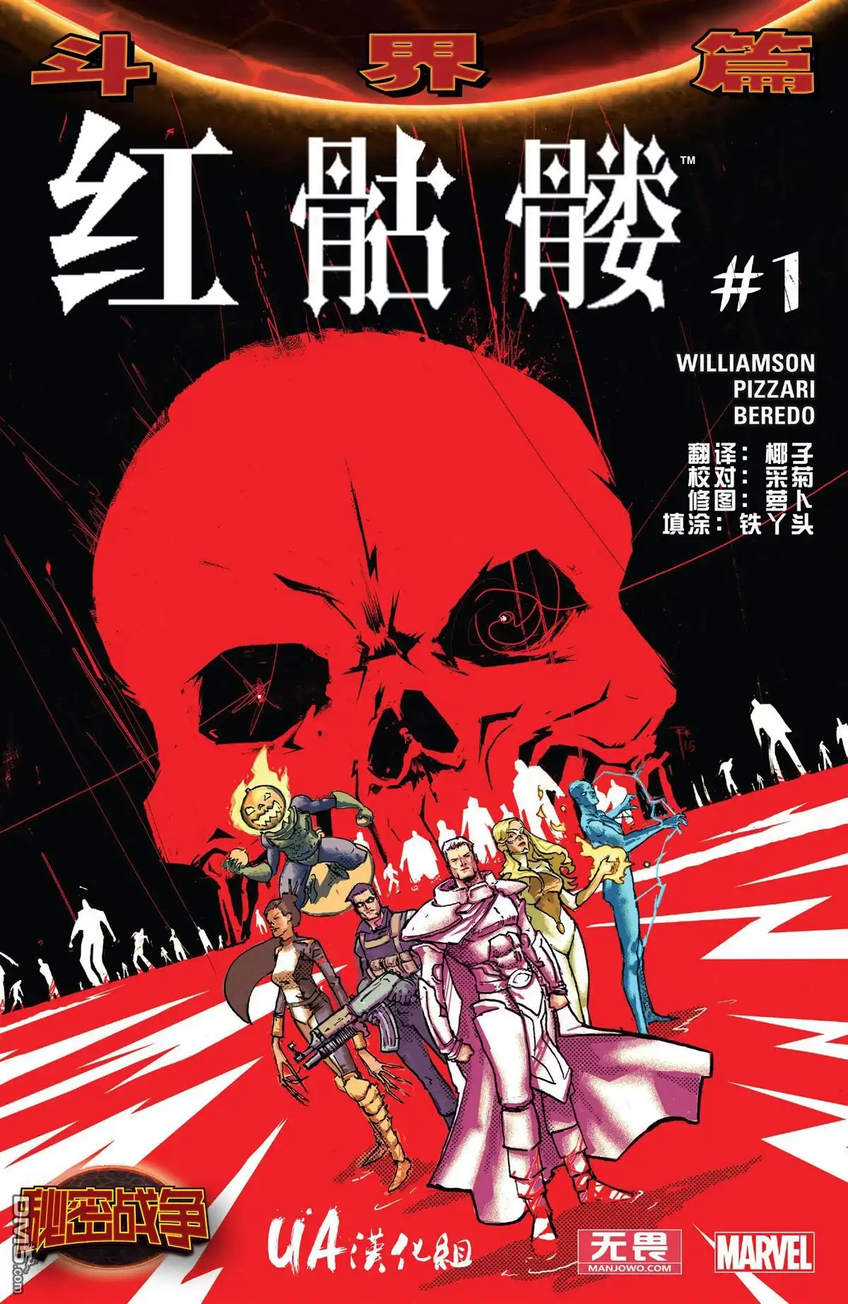 第1页