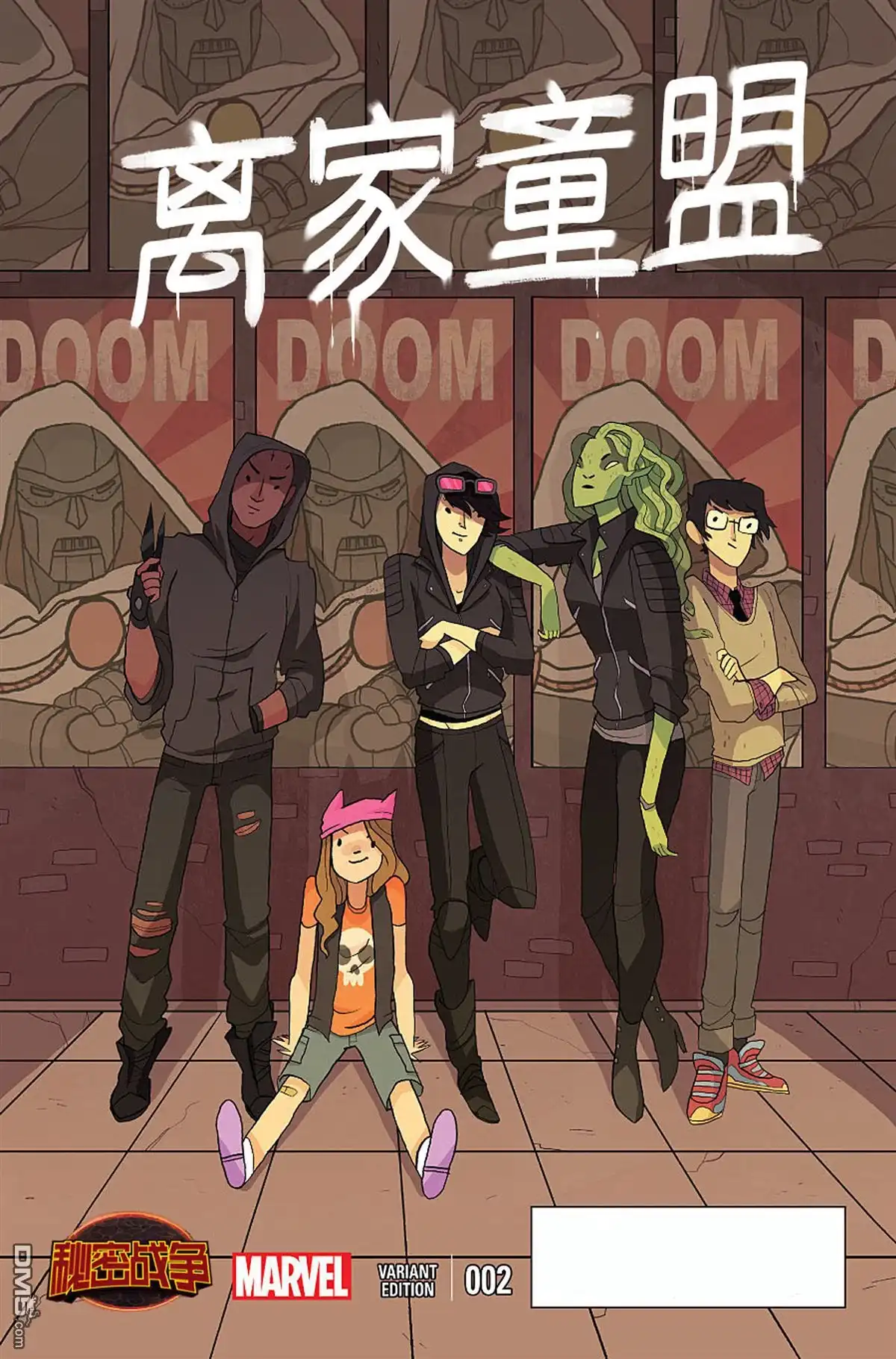 第2页