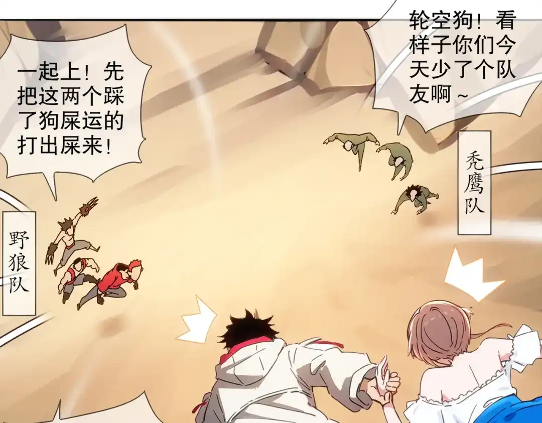 第56页