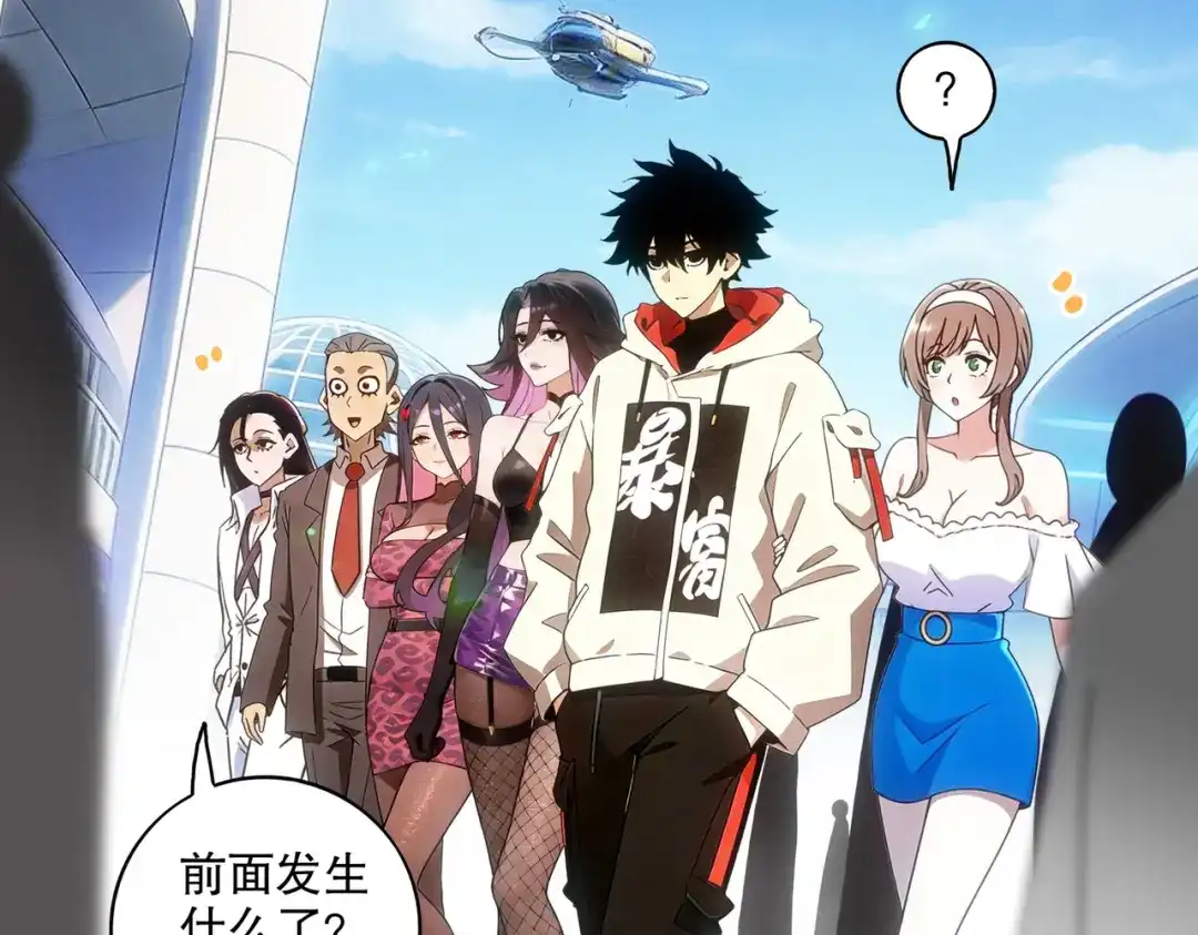 第56页