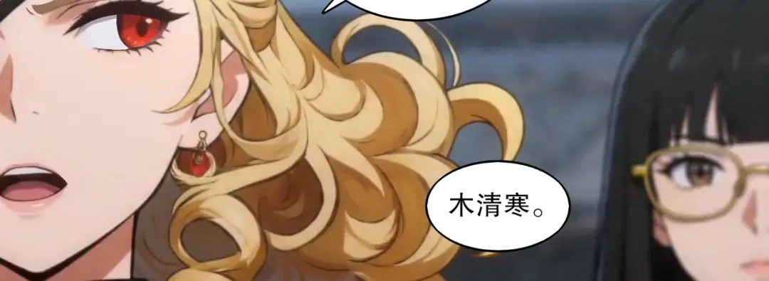绝色道侣都说吾皇体质无敌 457-吾皇的惊天一击 第39页